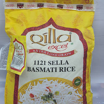 Індійський рис басматі 5 кг пропарений Qilla