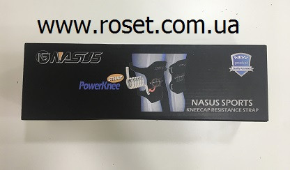 Підсилювач фіксатор колінного суглобу Powerknee Nasus Sports Pro 2 шт (під коліна) - фото 2 - id-p1209472320