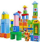 Дерев'яна іграшка конструктор місто подарунок для хлопчика і дівчинки (12290), фото 4
