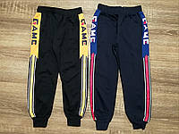 Спортивные брюки для мальчиков S&D. 104-128 р. 104