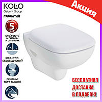 Унитаз подвесной безободковый Kolo Style Rimfree L23120000 с сиденьем микролифт soft close