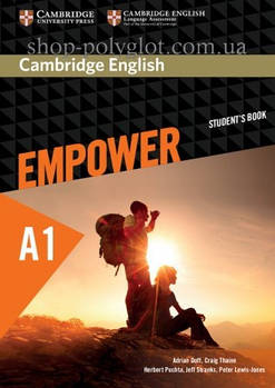 Підручник Cambridge English Empower A1 Starter student's Book