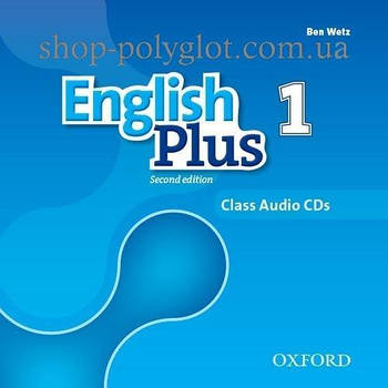 Аудіо диск English Plus Second Edition 1 Class Audio CDs