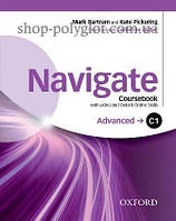 Учебник Navigate Advanced Coursebook with DVD and Online Skills