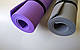 Спортивний килимок "Eva-Fitness" для занять йогою,фітнесом, пілатесом., фото 9
