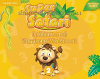 Книга Super Safari 2 Letters and Numbers Workbook