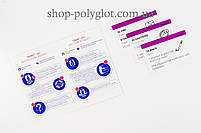 Картки Картки для вивчення англійських слів C1 Advanced, фото 3