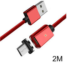 Micro USB кабель магнітний 2м. Зарядка для телефону магнітна швидка автомобільна, фото 3