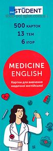 Картки Картки для вивчення медичної англійської Medicine English