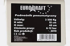 Домкрат пневматичний Euro Craft : 3,5 т : 6-12бар, фото 3