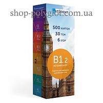 Картки Картки для вивчення англійських слів B1.2 Intermediate, фото 2