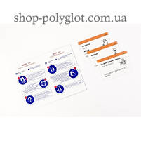 Картки Картки для вивчення англійських слів B1.2 Intermediate, фото 5