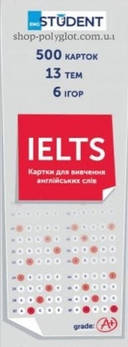 Картки Картки для вивчення англійських слів IELTS