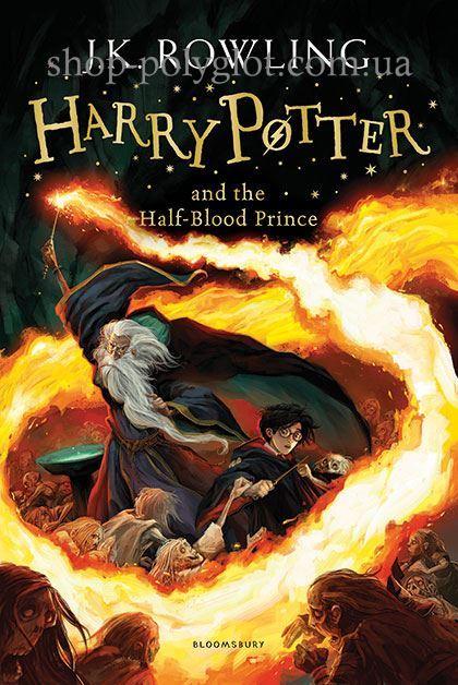Книга Harry Potter and the Half-Blood Prince