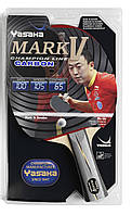 Ракетка для настольного тенниса Yasaka Racket Mark V Carbon