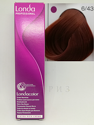 Крем фарба для волосся Londa Professional 6/43
