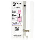 K-16 № 73 Christian for women 16 ml, фото 3