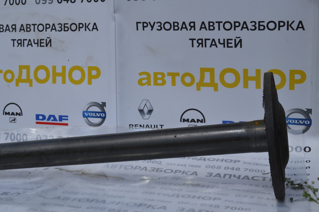 Піввісь з блокуванням диференціалу