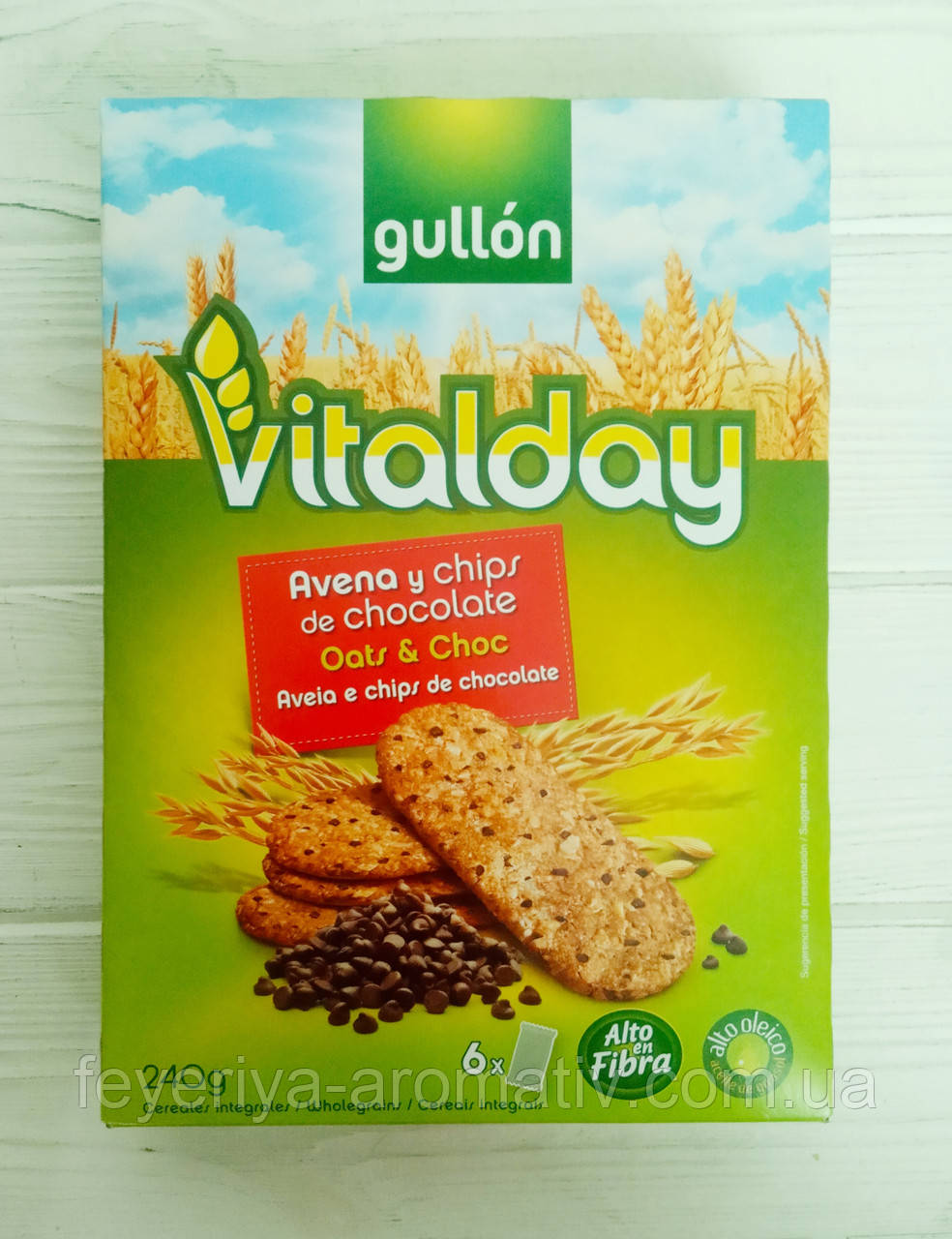 Вівсяне печиво з шоколадною крихтою Gullon Vitalday 240гр (Іспанія)