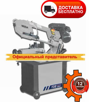 Стрічкова пила SG 200G FDB Maschinen, фото 2