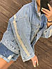 Жіноча джинсовці зі стразами ЮП-0-0720, фото 2