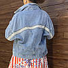 Жіноча джинсовці зі стразами ЮП-0-0720, фото 3