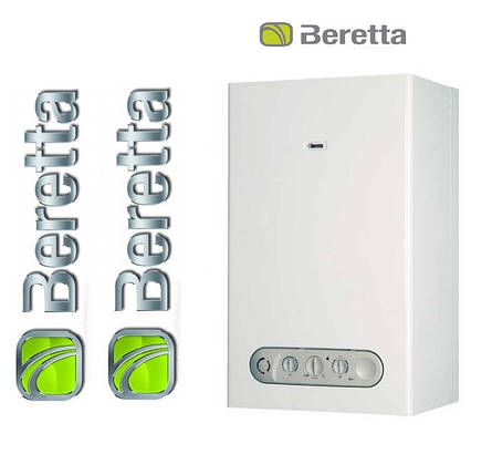 Котел газовий двоконтурний (настінний) Beretta City 24 CiAo (димохідний), фото 3