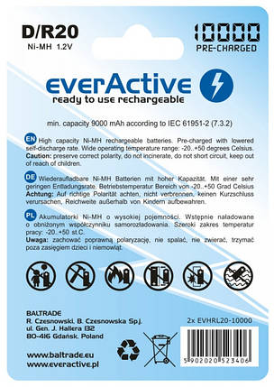 Аккумулятор everActive 2xEVHRL20-10000, D/LR20, 10000 mAh, LSD Ni-MH, блистер 2шт, фото 2