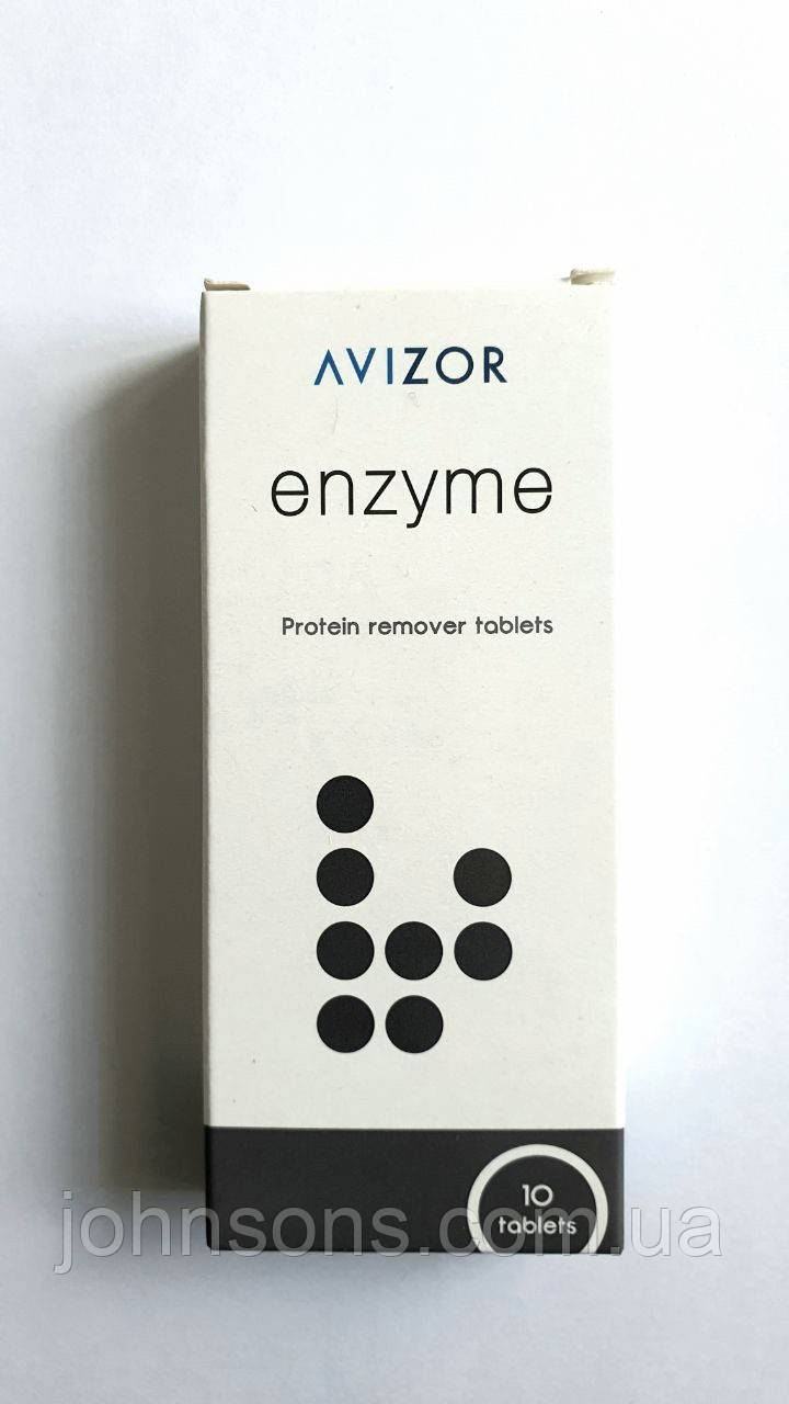 Ензимні таблетки Avizor Enzym 1уп (10шт)