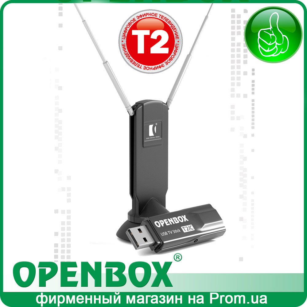 Адаптер Openbox USB-T2 для ефірного ТБ з антеною (Retail)