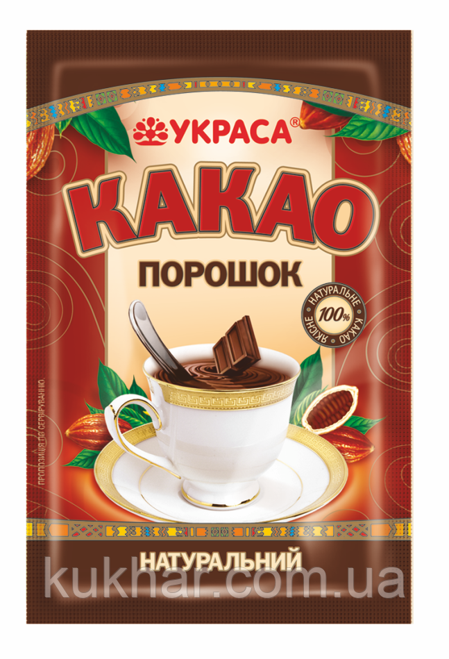 Какао натуральне 80г - купить в Украине, низкая цена 👩‍🍳 КУХАР