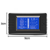 Ваттметр постійного струму PZEM-015 (0-200V;50,100,200,300A)