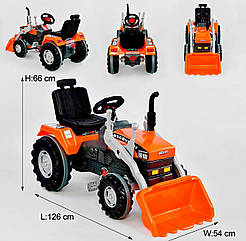 Трактор педальний Екскаватор, педалі та ківш 297, регульоване сидіння, на педалях, ланцюговий