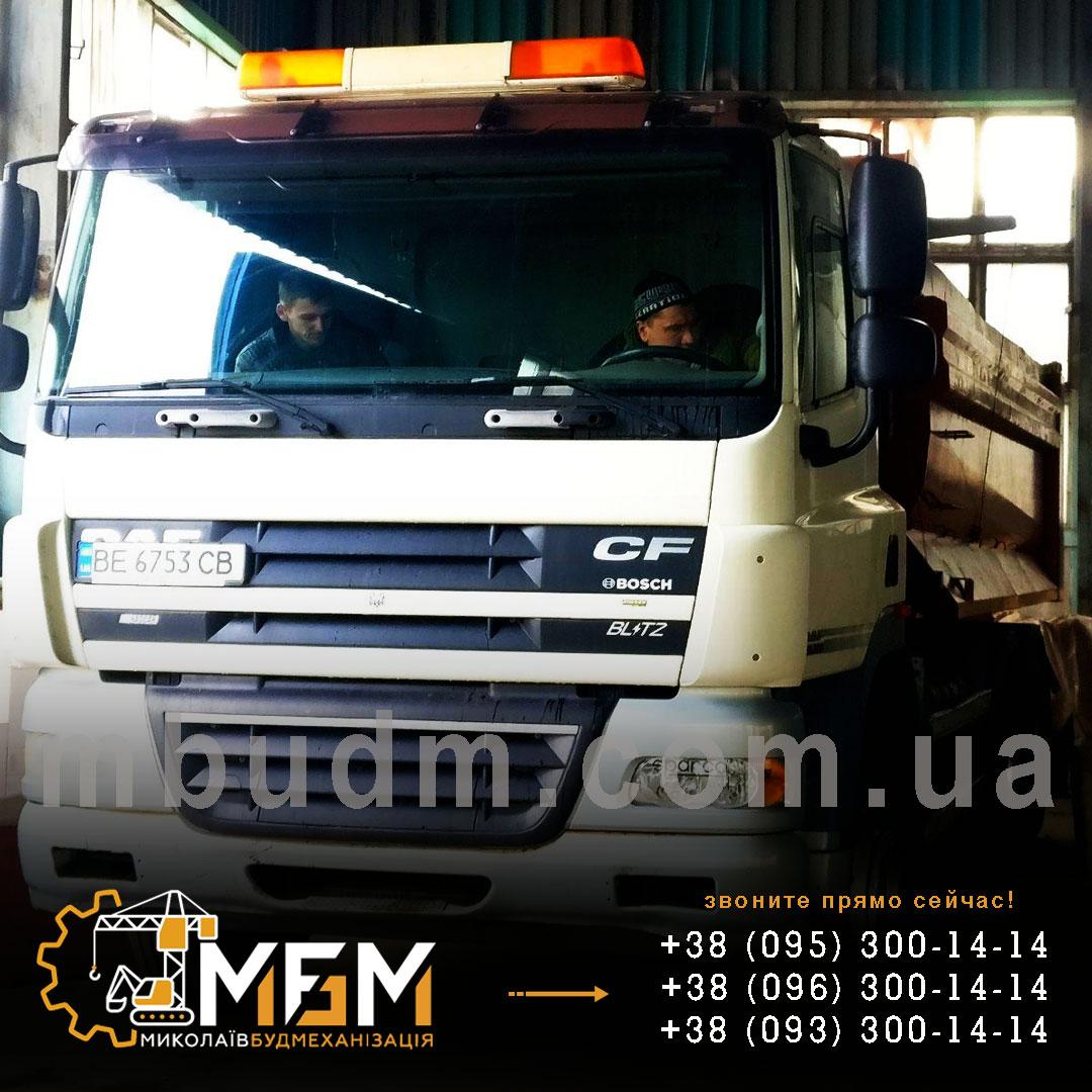 Самосвалы DAF CF 85.360 г/п 25т. V =16 м³. При длительной аренде скидки - фото 9 - id-p1172876643