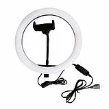 Кільцева світлодіодна LED лампа RIAS ZD-666 26см USB управління на проводі (4_00328), фото 2