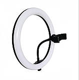 Кільцева світлодіодна LED лампа RIAS ZD-666 26см USB управління на проводі (4_00328), фото 4