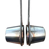 Мішалка для єврокуба (конусна) 1,5 кВт, фото 3