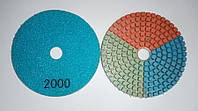 Алмазные черепашки круги зернистость 2000 гибкий трехцветный