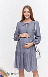 Стильне плаття для вагітних та годуючих мам Jeslyn M Юла Мама Сірий DR-49.122, фото 6