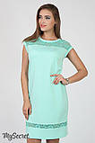 Ошатне плаття - футляр для вагітних Vesta Розмір S My Secret М'ятний, фото 2