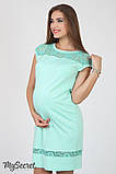 Ошатне плаття - футляр для вагітних Vesta Розмір S My Secret М'ятний, фото 4