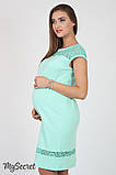 Ошатне плаття - футляр для вагітних Vesta Розмір S My Secret М'ятний, фото 5
