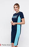 Трикотажна сукня-футболка для вагітних та годуючих з принтом на грудях Koi XS Юла Мама Синій DR-20.061, фото 5
