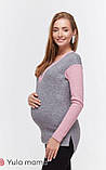 Теплий джемпер для вагітних і годуючих мам з секретом годування Siena розмір S Юла Мама Рожевий, фото 3