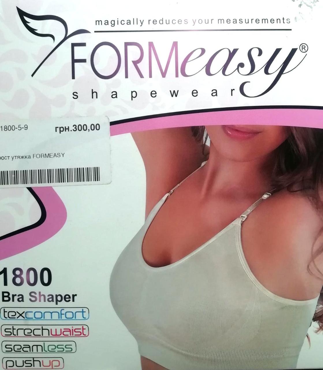 Коригувальний бюст FORMEASY 1800 Туреччина 3XL тілесний