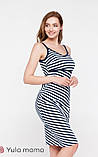 Сарафан для вагітних та годуючих June XS Юла Мама Синій, фото 2