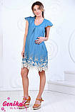 Сукня для вагітних і годуючих мам M Genika Блакитний, фото 2