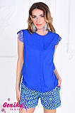 Блуза для майбутніх мам S Genika Синій, фото 2
