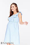 Сарафан для вагітних і мам, що годують Dolly XS Юла Мама Блакитний, фото 3