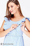 Сарафан для вагітних і мам, що годують Dolly XS Юла Мама Блакитний, фото 5